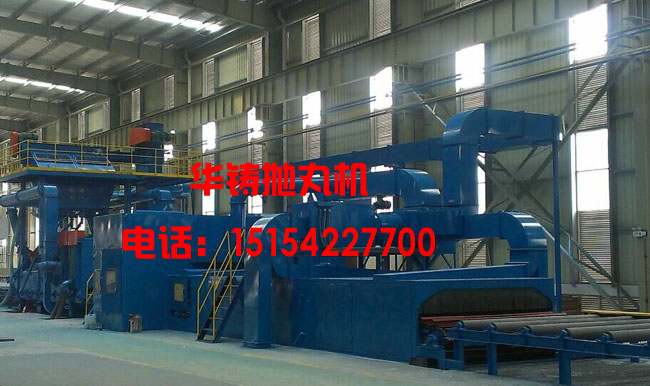 鋼結(jié)構(gòu)件通過式拋丸機案例圖 鋼結(jié)構(gòu)件通過式拋丸機案例圖