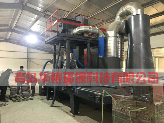 QL6910輥道通過(guò)式拋丸清理機(jī)使用現(xiàn)場(chǎng)圖 QL6910輥道通過(guò)式拋丸清理機(jī)使用現(xiàn)場(chǎng)圖